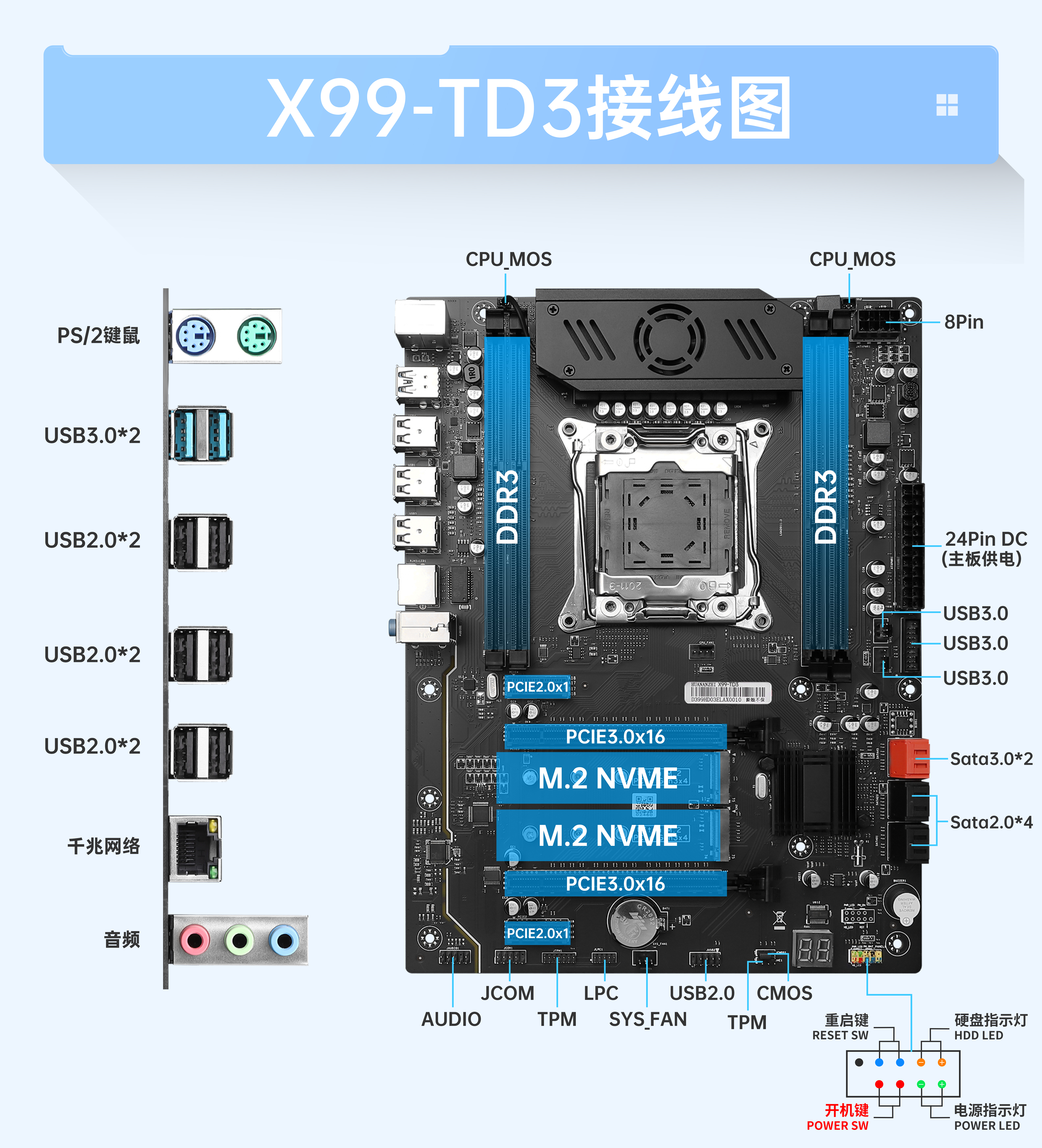 微信圖片_20260306142726_9474_38.jpg